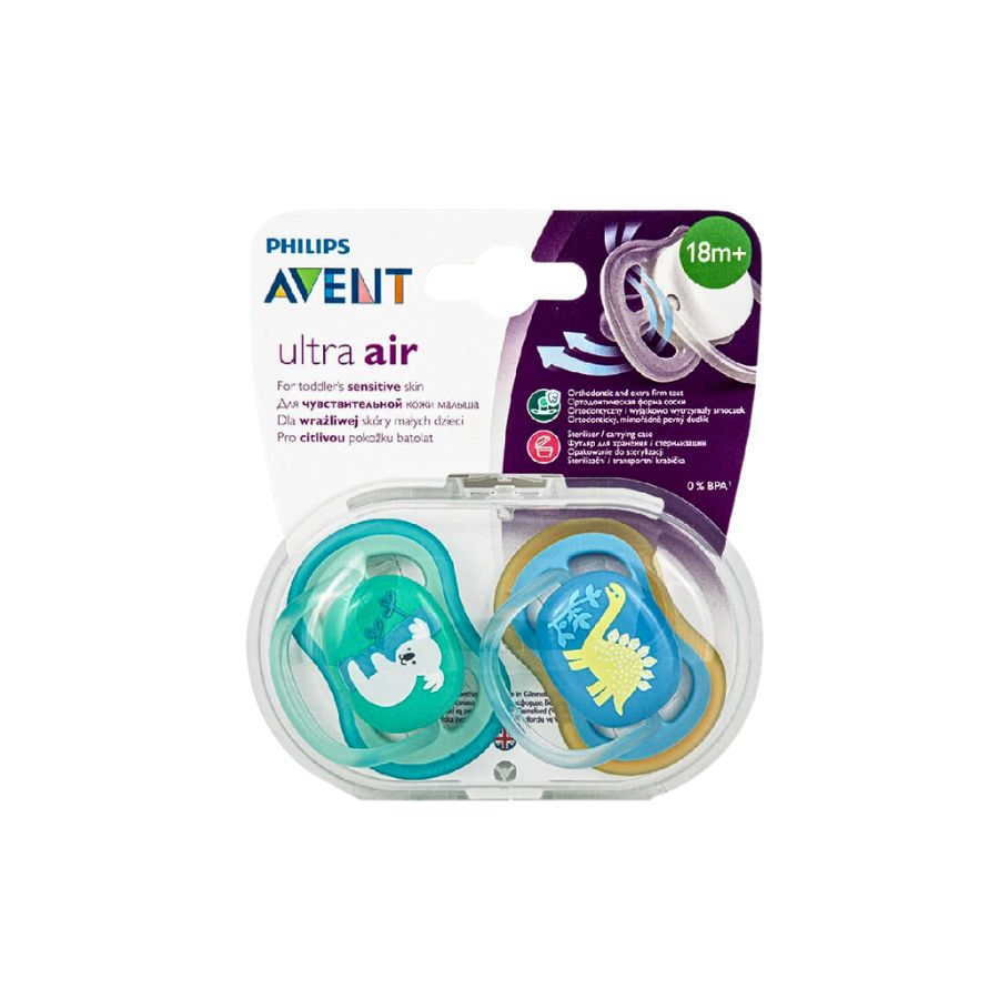 Avent dummies clearance 18 months