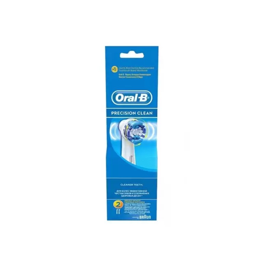 Oral B Brush Heads 